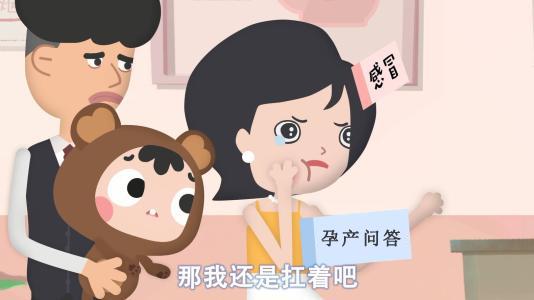 哺乳期涨奶发烧怎么办