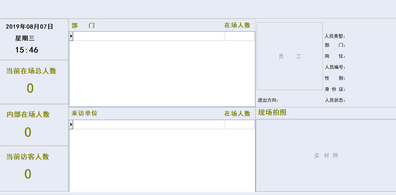 b33d6f939bd44f8b86fb3844db807e85.png