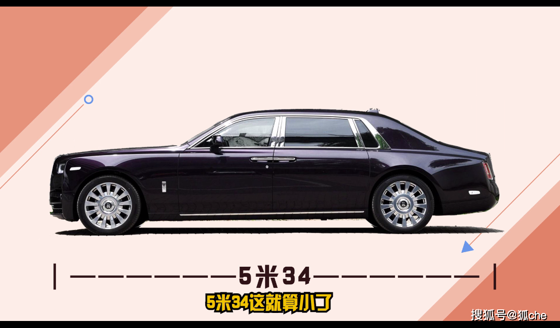 点击进入高清大图阅读模式