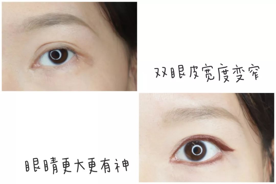 正面的眼睛 bdca07d31c9047ae8dac193827b41338.jpeg