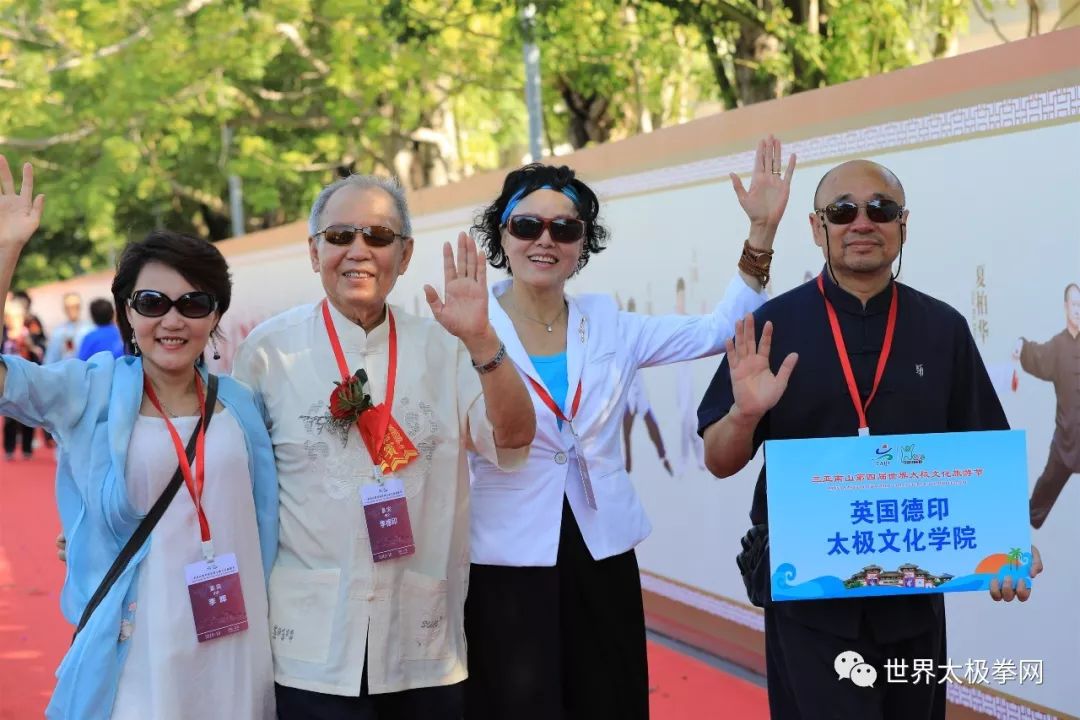 (李德印,方弥寿,叶志威,李晖(张世昌,南玉荣(黄丽率领日本日华里