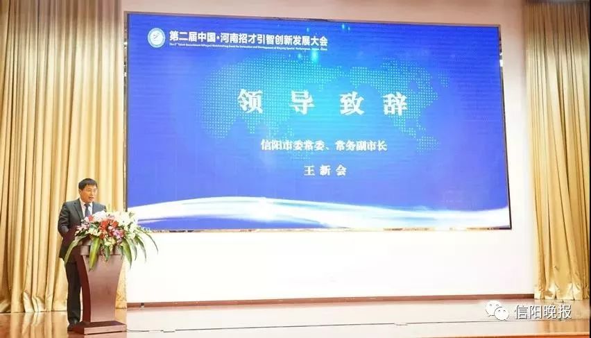 信阳人才招聘_豫南人才网 信阳人才网 信阳招聘网 信阳人才招聘网 网上信阳人才市场(2)