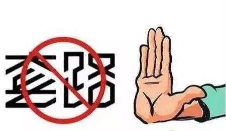 什么东西越洗越大谜底 c863ae167c5746f0bcbd776fc987574d.jpeg