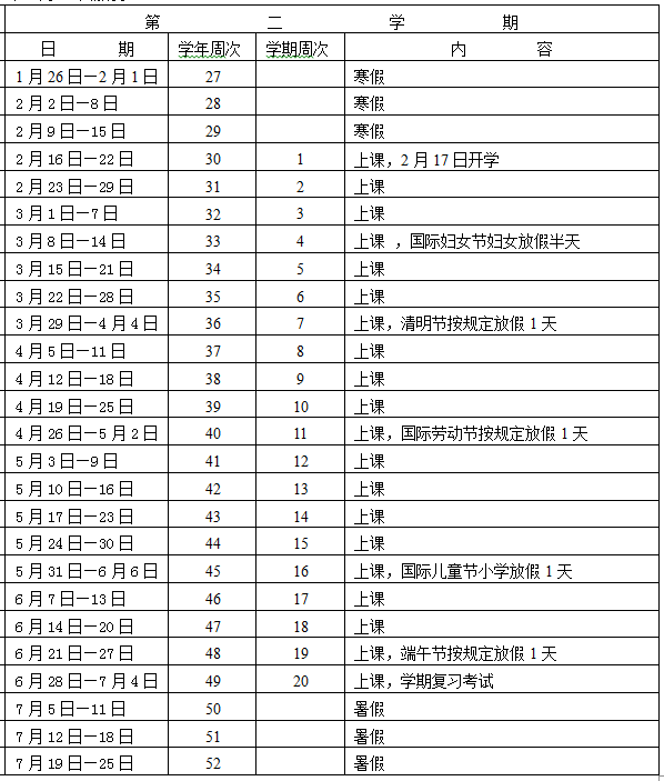 cc2e0e8f6ff5415a94f2b7668a955a84.png