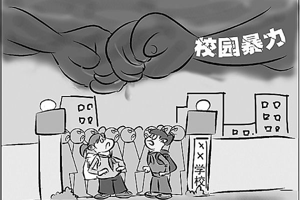 cdbc62af23014bc9bc14f6c05b0b50a4.jpeg