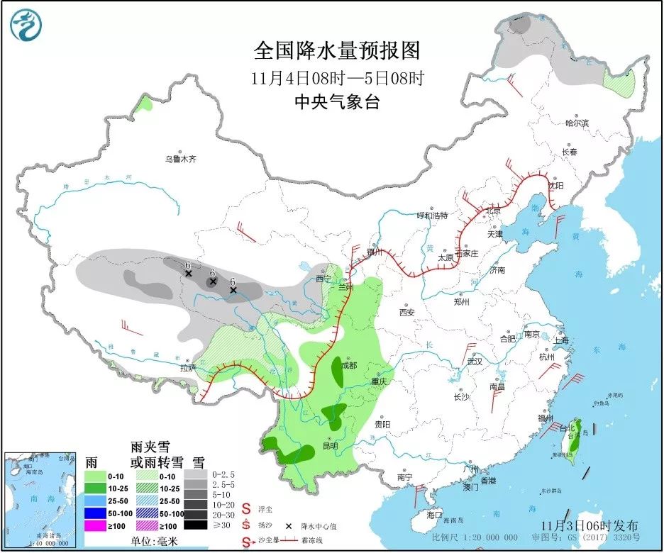 8076 - 90kb - jpeg 11月5日未来168小时降雨量预报分布图,在