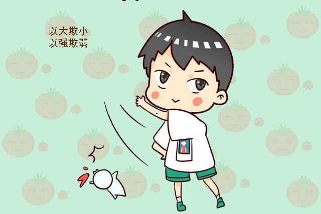 但他却担当不起"孩子王"的称号,经常以大欺小,以强欺弱.