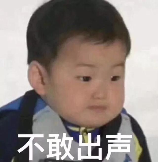 疯狂猜成语大头儿了和五个红_看图猜成语(3)