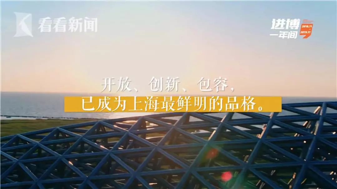临港新片区一年GDP是多少_一年四季图片(2)