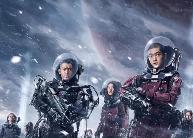 科幻电影大全在线播放 d46c20f52ee54397b8f9d478182c78b7.jpeg