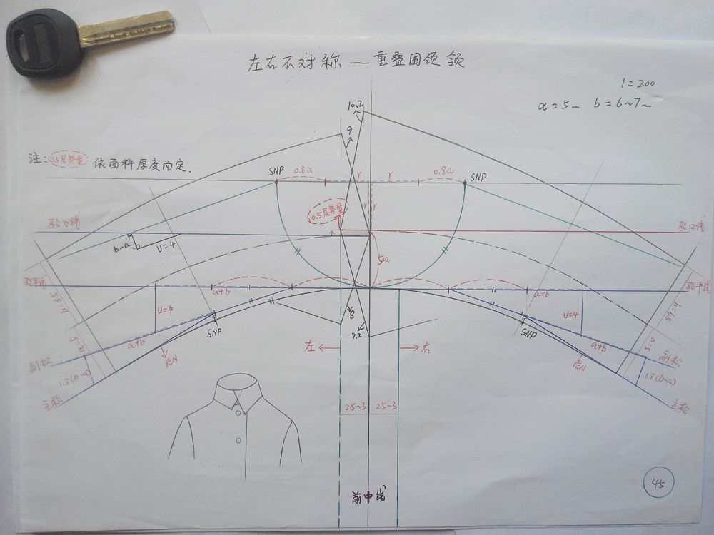 服装制作 | 87张高清领子制版笔记