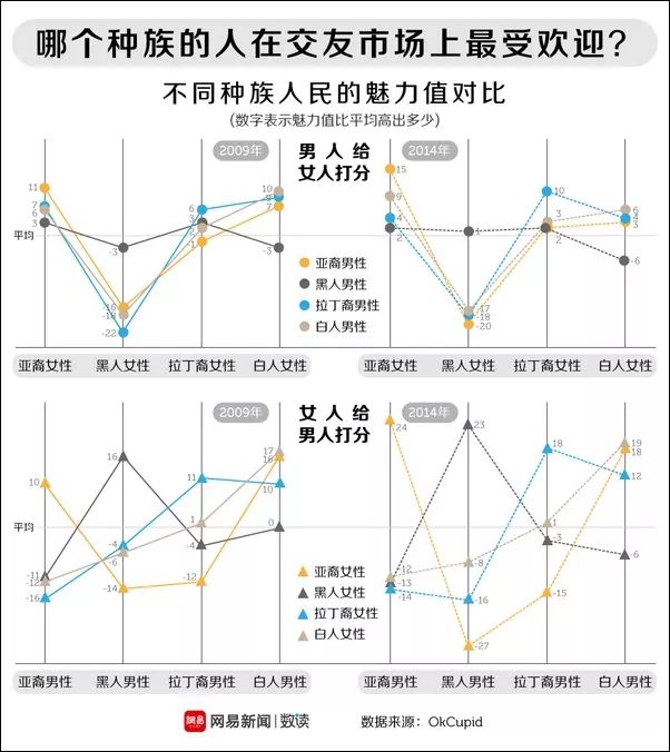 国际贩卖人口_抢孩子算什么 那是你没见过真正的地狱 世界人口黑市