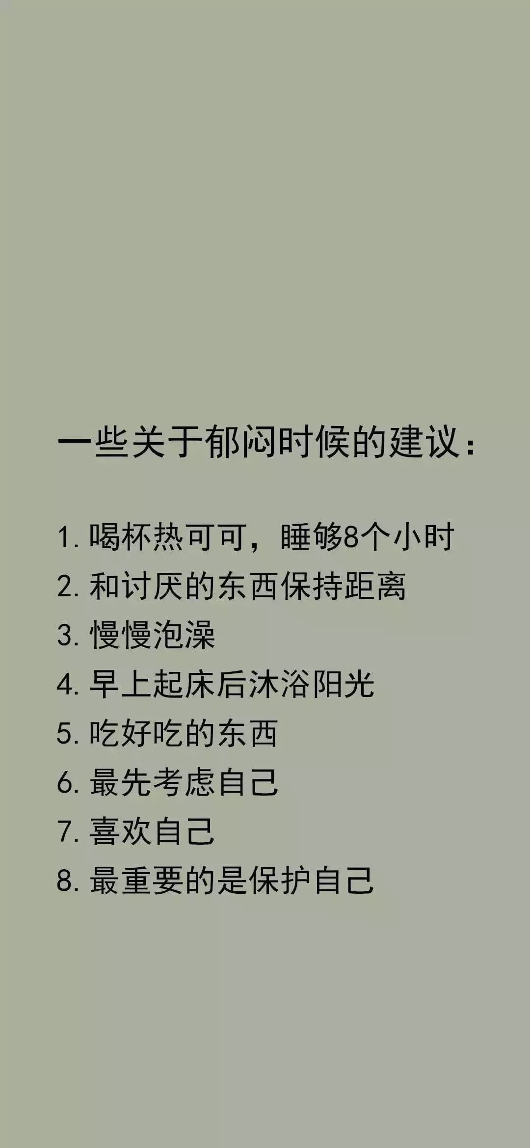 e1d7c1896e834cff954db50d9bef69c1.jpeg