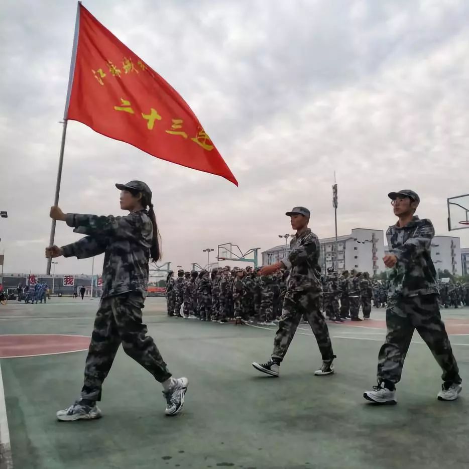 什么是军事托管 e28966e6997c4f61bd847ad5197799ac.jpeg
