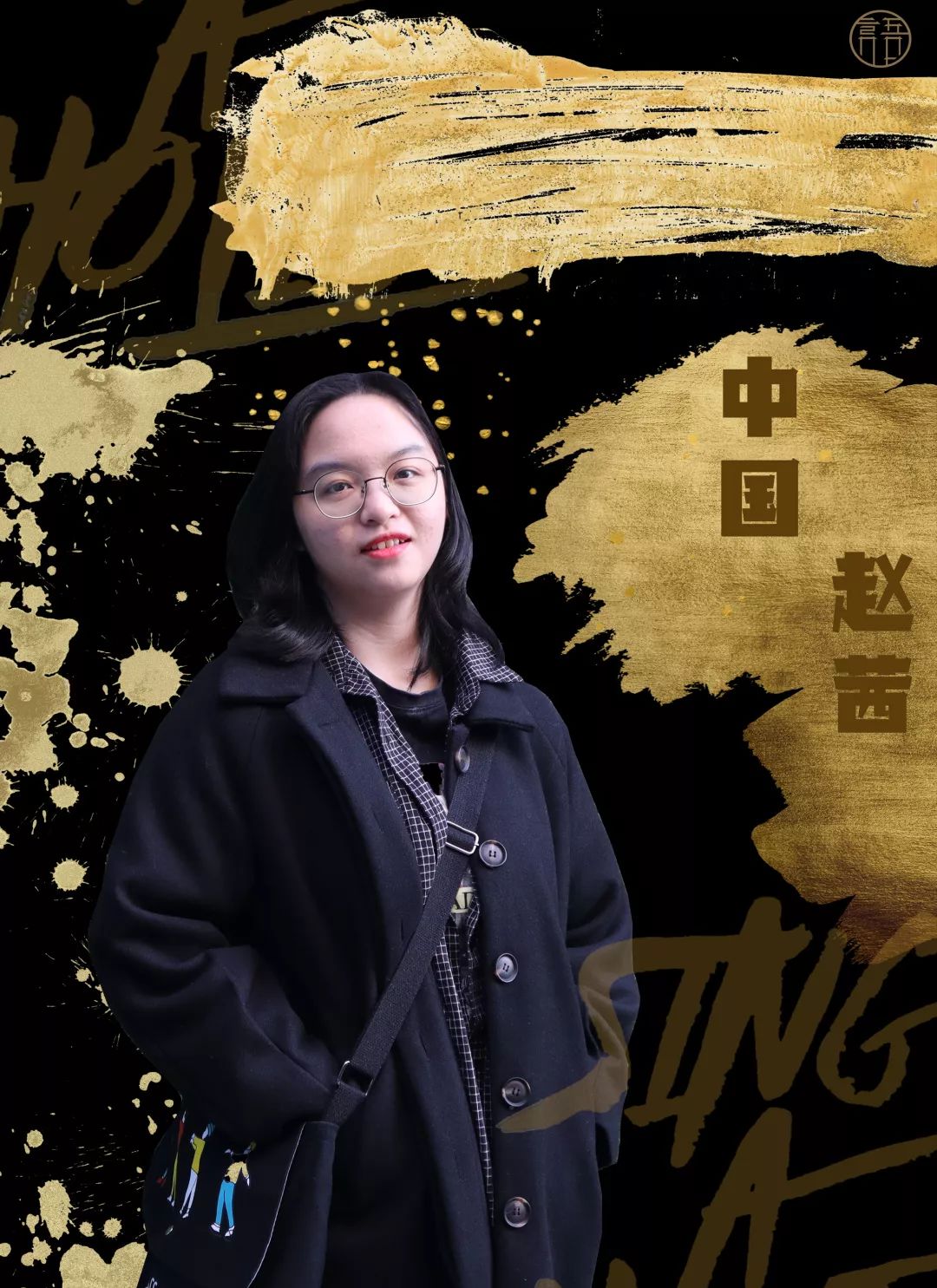 人海相遇简谱_茫茫人海相遇图片(2)