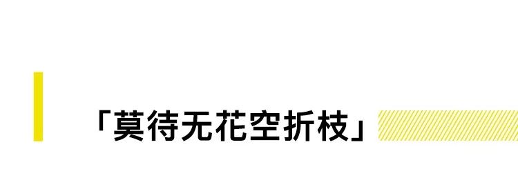 滚滚长江东逝水、一将功成万骨枯：脱口而出的名句都是谁写的？