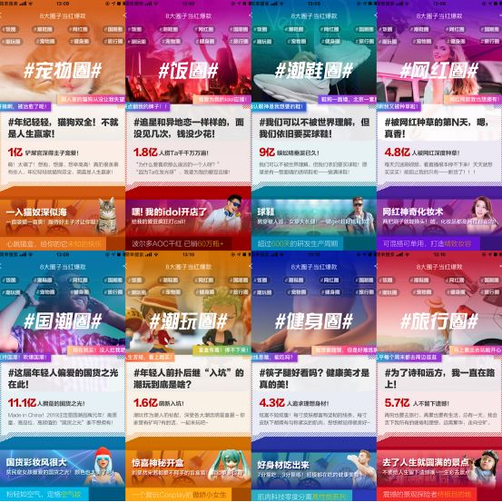 [天猫双11销售排行榜：揭秘销量之王与趋势引领者]