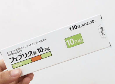 日本治疗痛风的处方药日本帝人痛风药是如何治痛风的