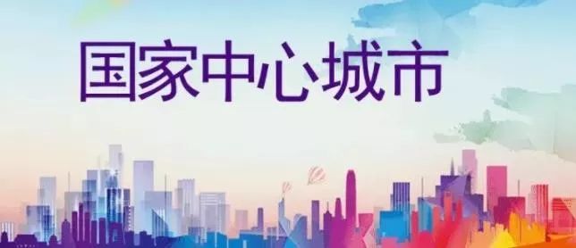 渭南市2021总人口_渭南市地图(3)