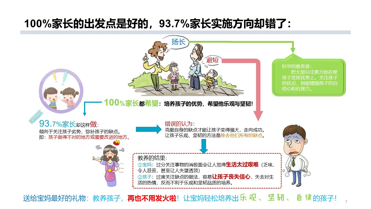 eba474e082534235b00158d23c9f799a.png