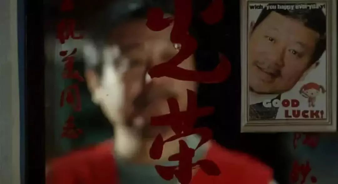 范伟电影全集完整版国语 f4c5d1afa0824852ae948e710d52427c.jpeg