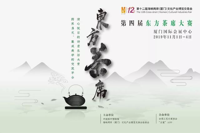 中华文明之美全集 f6469724de2646d08eaec8389f5733f9.jpeg