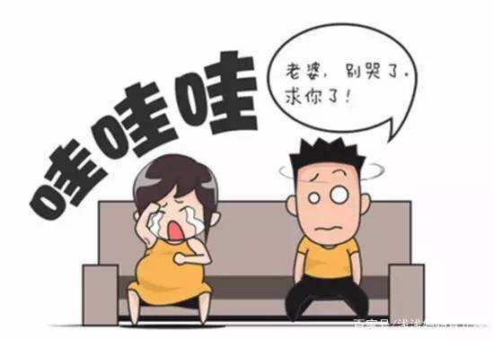 孕妈妈出现的3种情况,其实属于「孕期综合症」