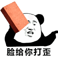 f8f8ca598196480ea9686c4e60b67184.gif