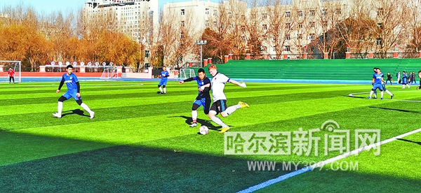 哈尔滨农商银行逆转夺冠