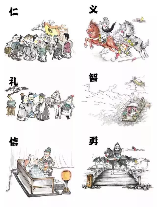 成语比什么梅_马什么梅(3)