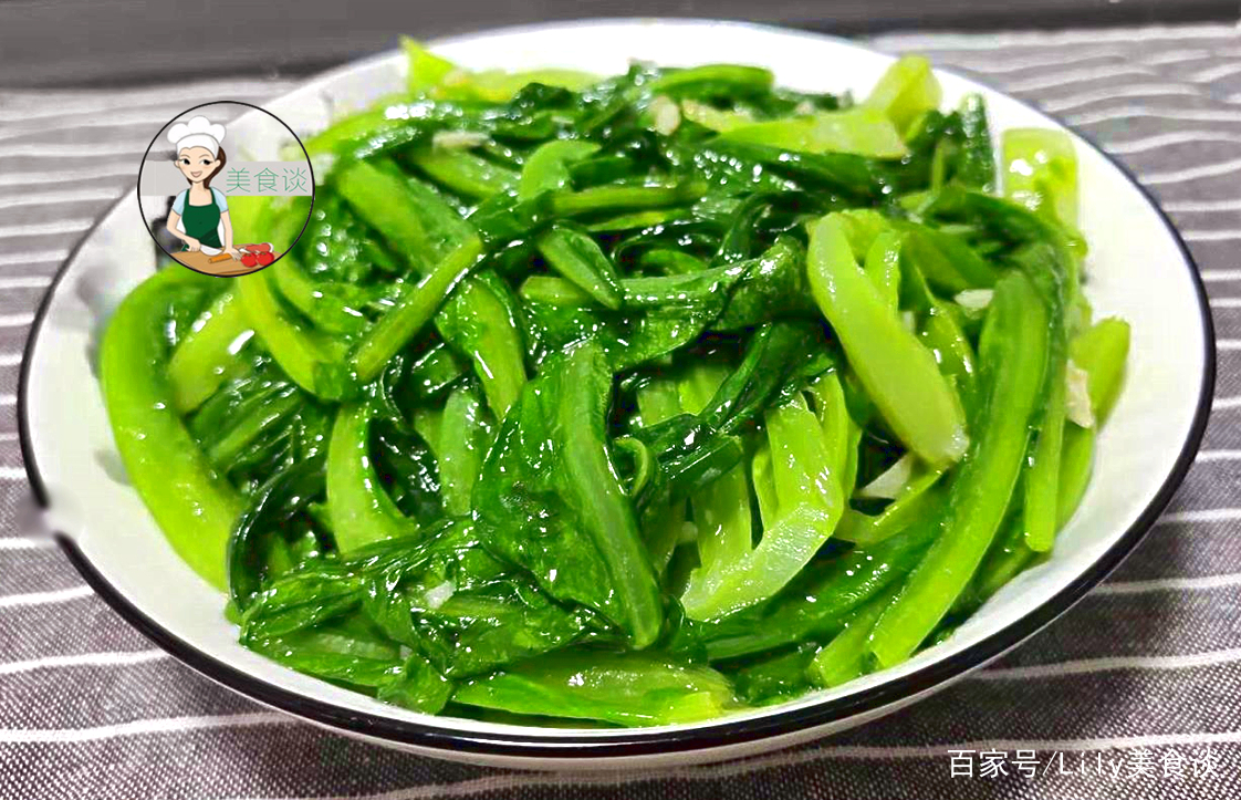 便秘最怕的一种草 01d64794643244159a0298a444beb75b.jpeg