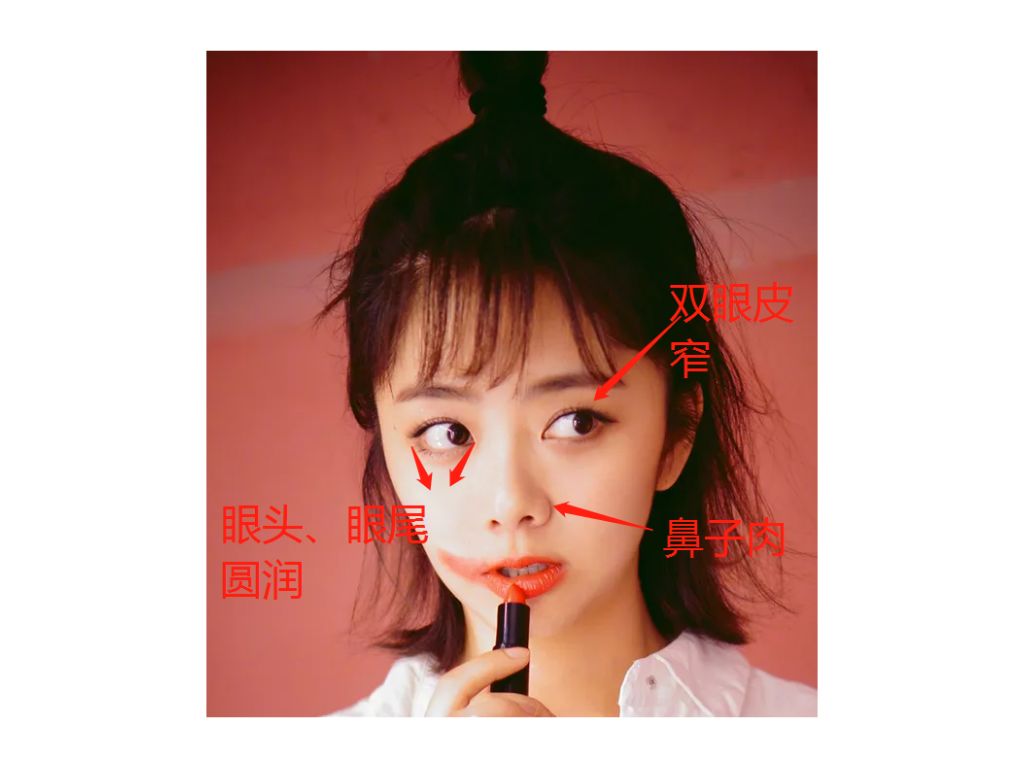 (谭松韵)