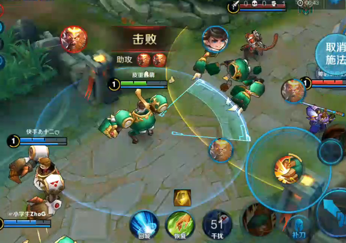 王者荣耀怎么快速升分路段位 0289bf65dd2d4f92b7a580a5e624f713.png