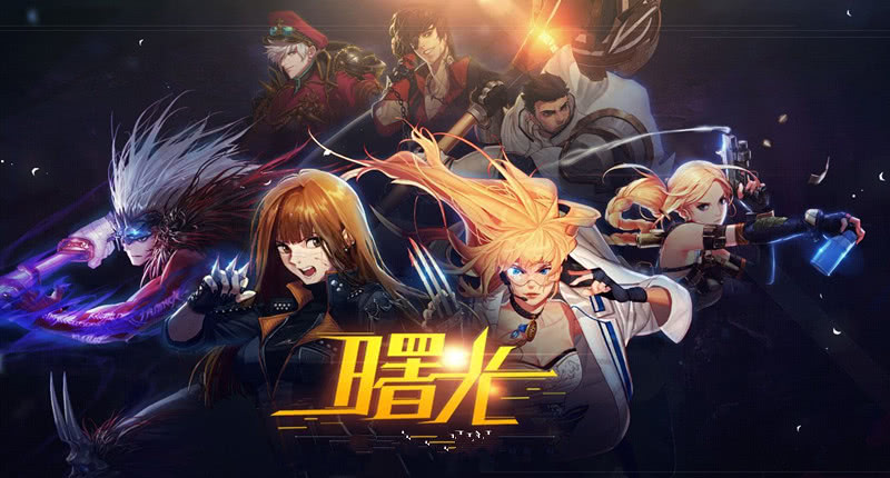 dnf职业排行_dnf全职业图片高清(3)