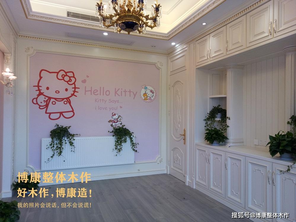 博康整体木作:好木作,博康造