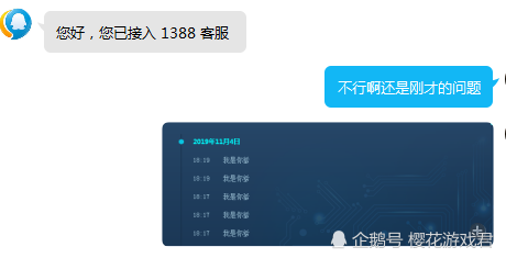 0456578f503943b3afbffa615c1fe0ae.png