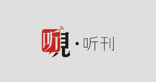 什么时候天开始亮 06b577bef315472897c79b51ef702e1b.jpeg