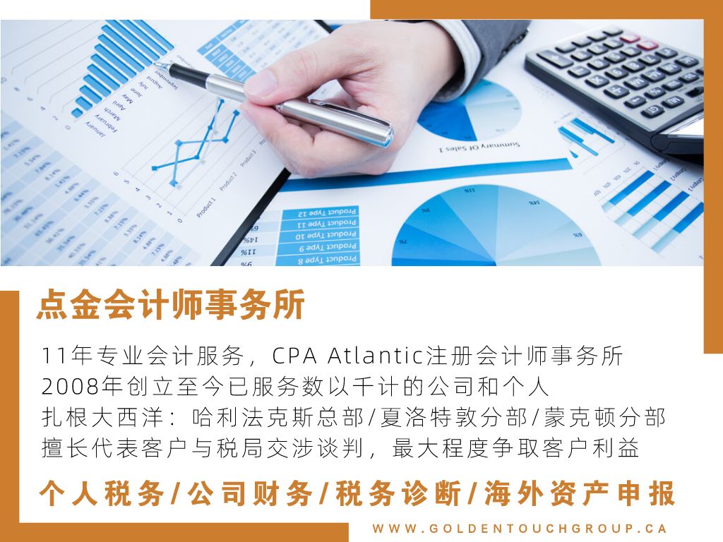 怎么建立企业客户档案 06f4d5f4dd7140aca7048e457b1a181b.jpeg