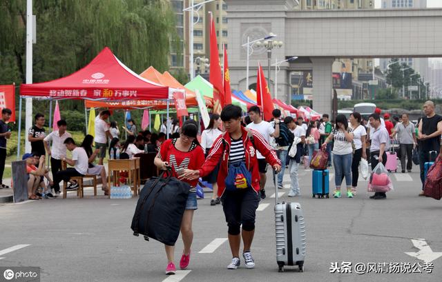 生活,现象,家长,问题,时候,进行,物质条件,摸底考试,体育大学,时间,消息资讯,大一现象,大学,大学生,考研,大一