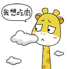 0974cec3b2234432a5591a9e5c49ce6b.gif