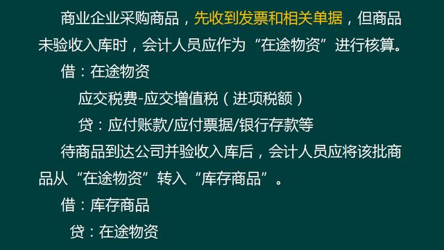 GDP的三种核算方法定义_国家统计局 2015年GDP最终核实比上年增长6.9 图文(3)