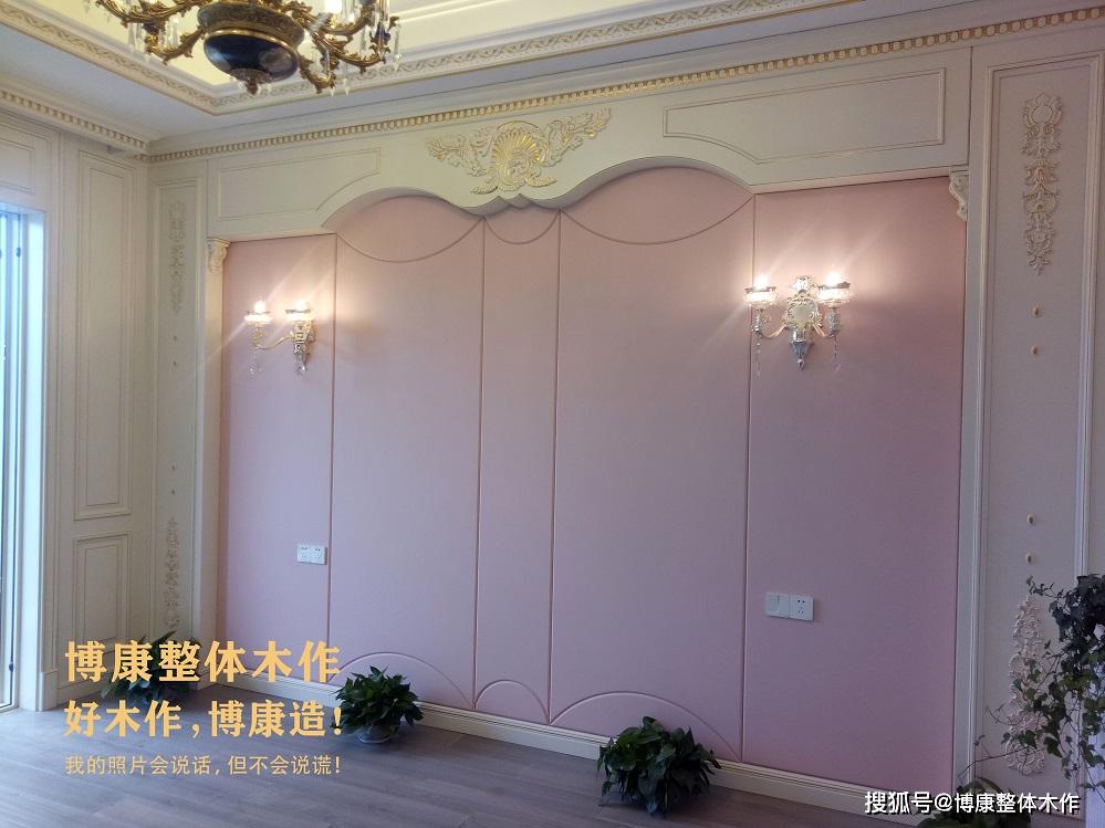 博康整体木作:好木作,博康造