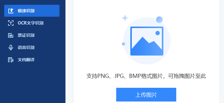 1033556ac1ce420aaf75228675e3ef60.png