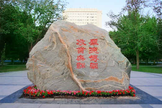 文章配图-2