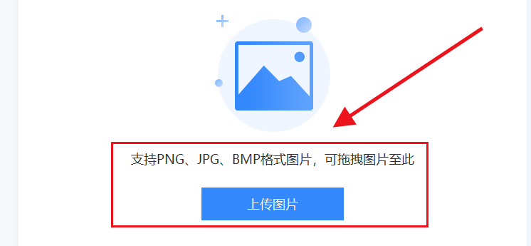 1b213e475e1a4688abb6432f9e3f5a7f.png