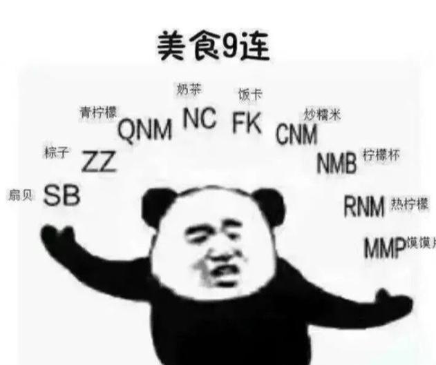 1bc4e2401a8f4ddba9afed6581f1fdd4.jpeg