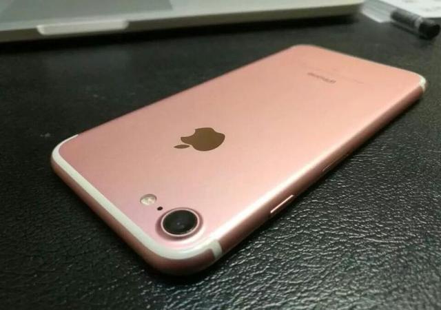 京东价3199元 iphone7二手价格1800 128g 能否拿下?