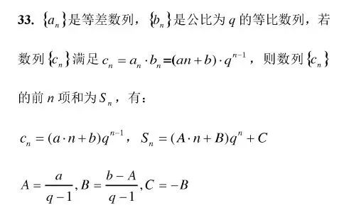 2240ff13851b40b4b3173e1516eacdd7.jpeg
