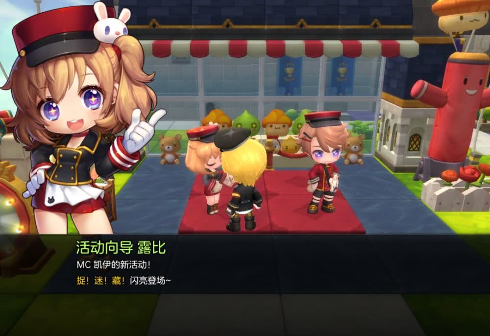 哪个游戏有捉迷藏 2303bffd3db34edeac7232cf3258a957.jpeg