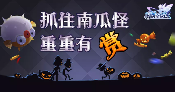 2387a5115153402f8e8ff6c561654f94.png